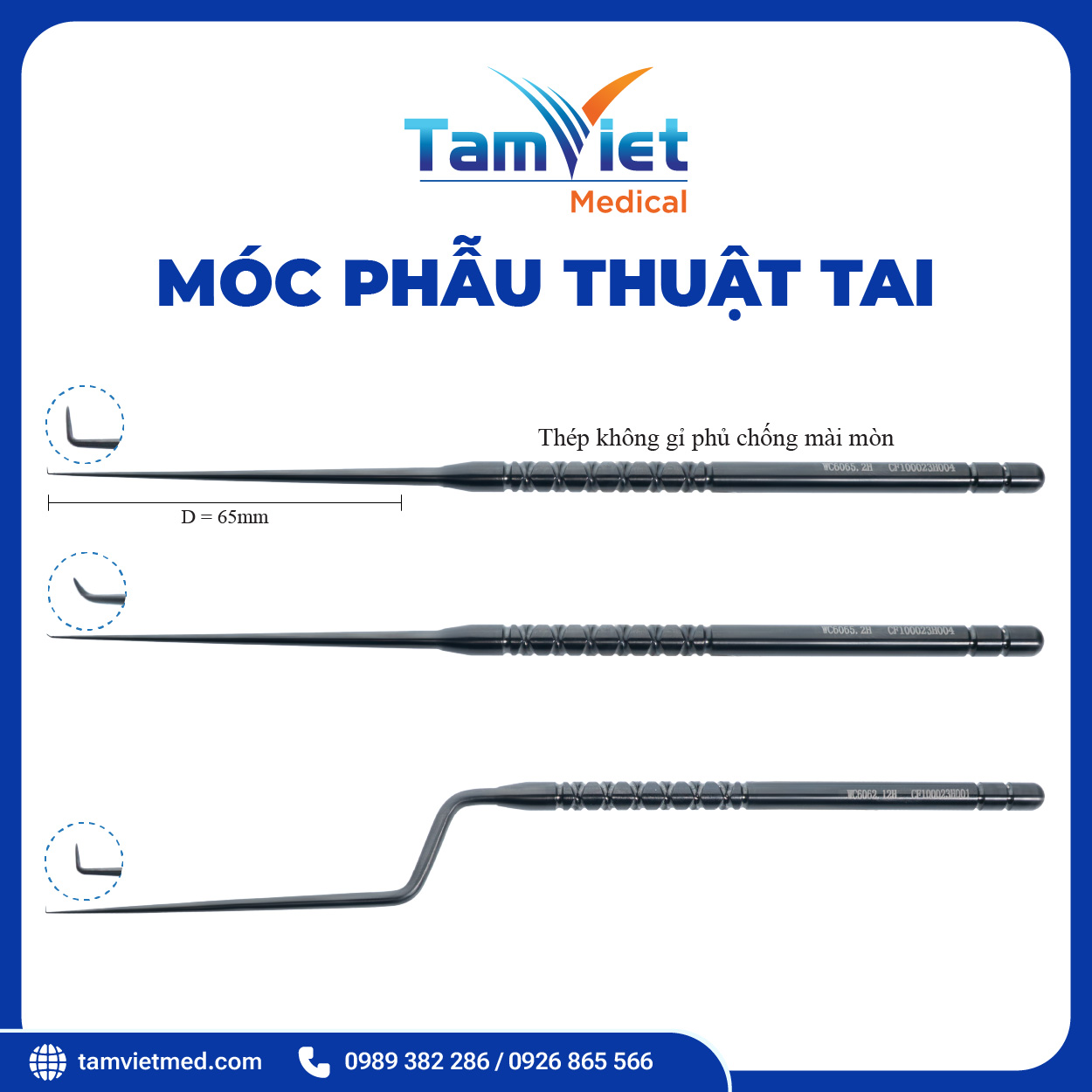 Móc Phẫu Thuật Tai | WC 6065.2, WC 6062.24, WC 6062.12 - 2