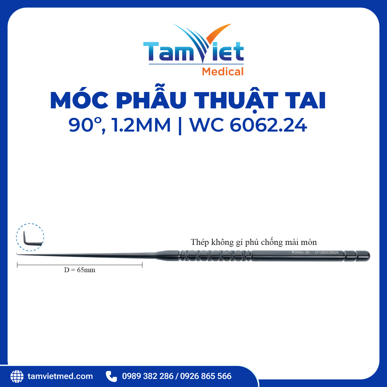 Móc Phẫu Thuật Tai | WC 6065.2, WC 6062.24, WC 6062.12 - 4